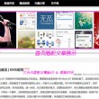 香港6合和彩历史开奖记录15